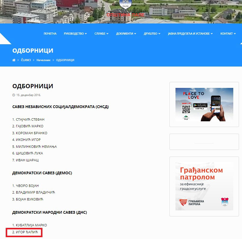 Stranica Skupštine Opštine Pale