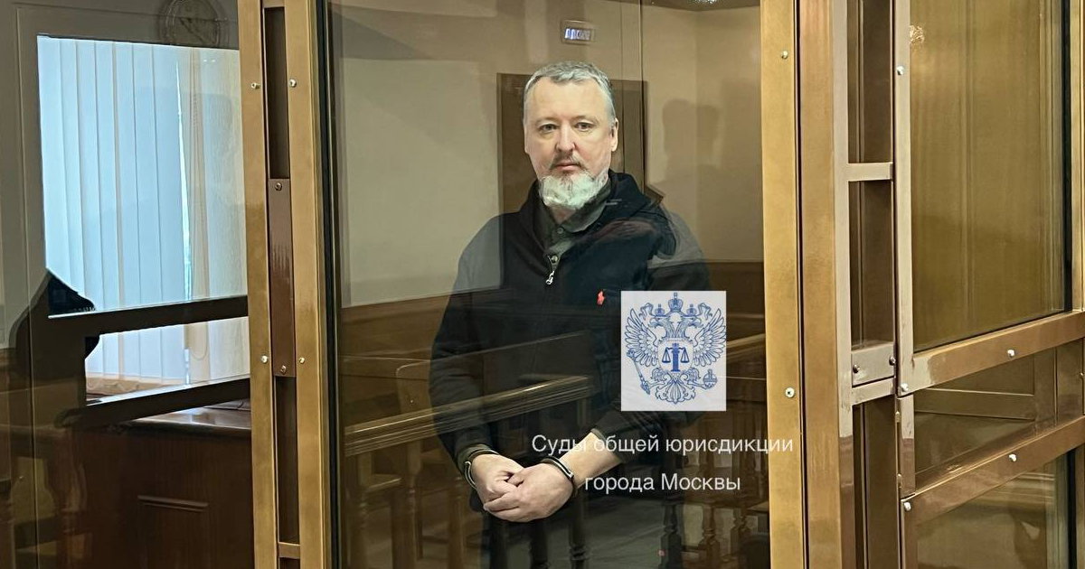 strelkov