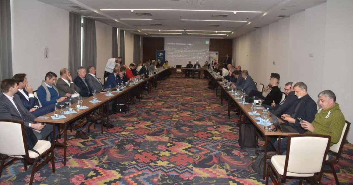 Udruženje poslodavaca FBiH