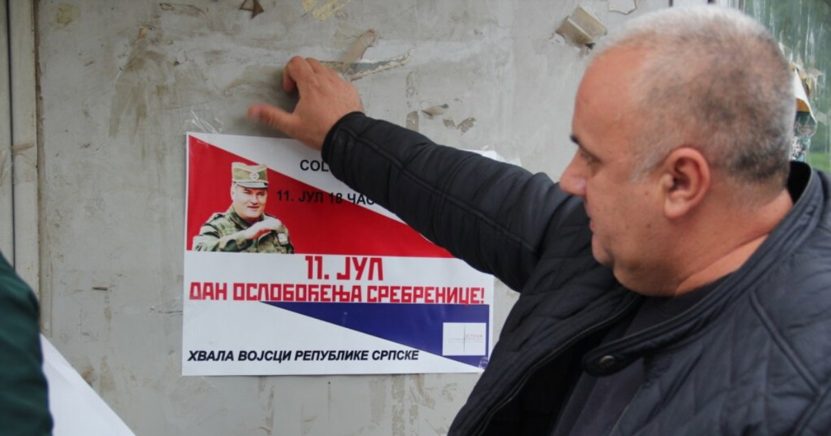 vojin pavlović