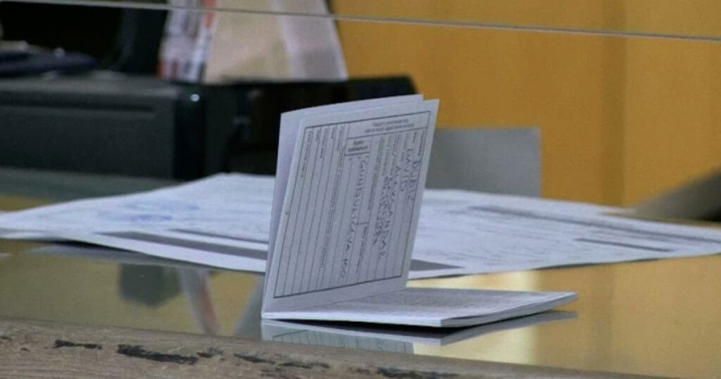 Zdravstvene markice mogu se kupiti do kraja marta