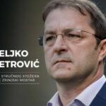 zeljko petrovic