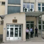 banja luka sud