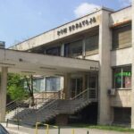 dom zdravlja tuzla