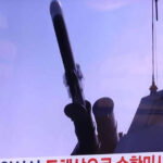 koreja rakete