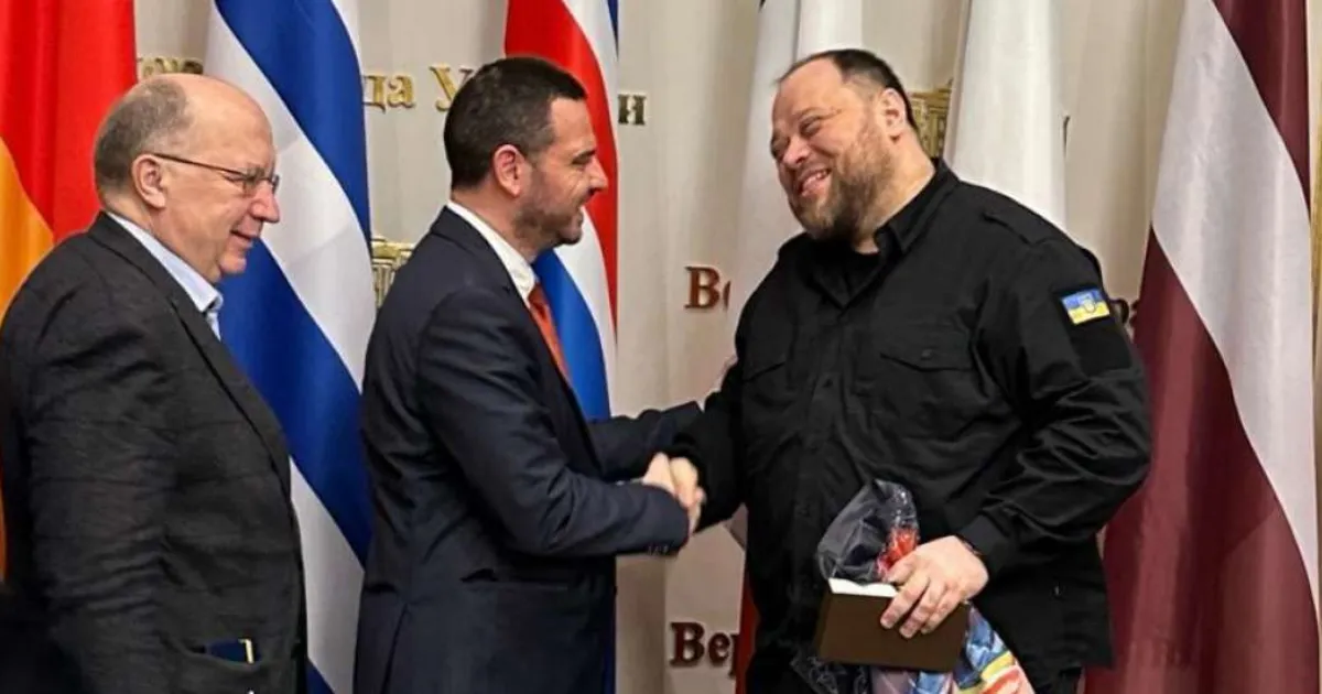magazinovic kijev