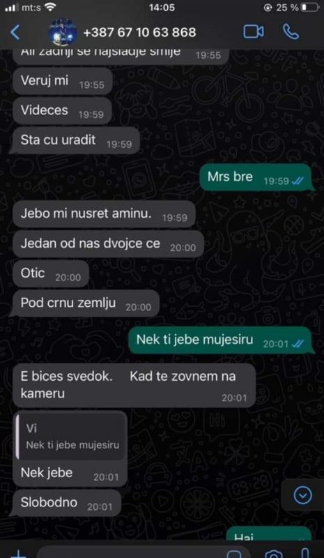 poruke koje su razmjenjivali rijalda haci i sead ahmetović