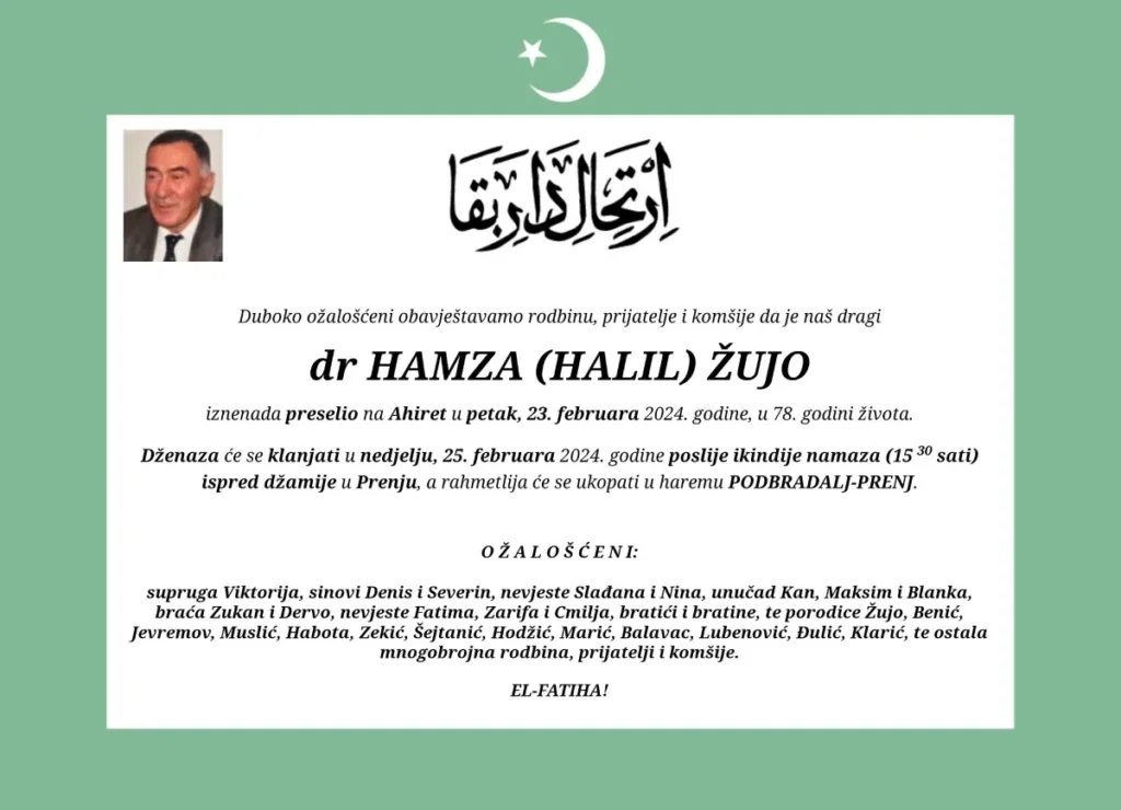zujo dzenaza