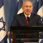 Benjamin Netanyahu