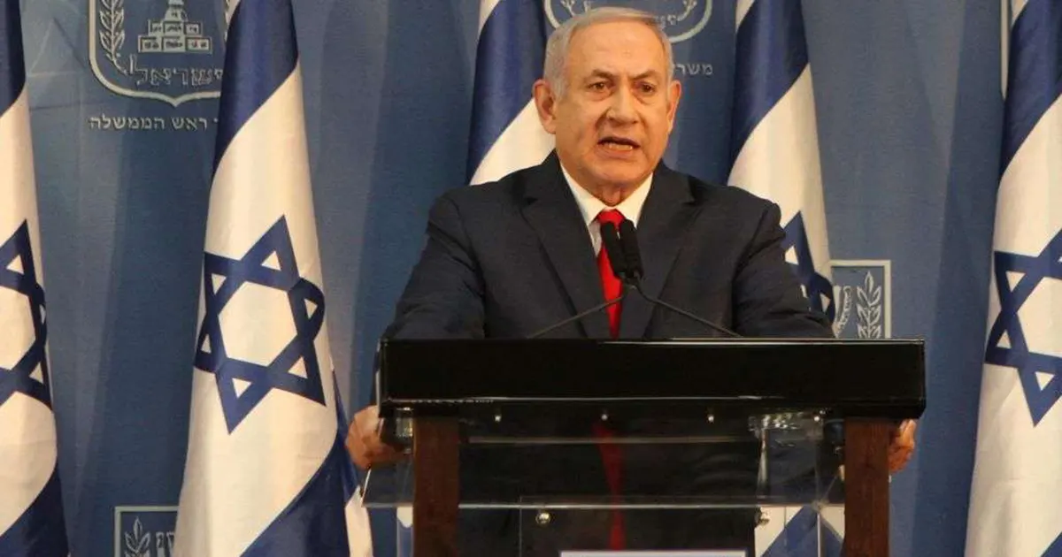 Benjamin Netanyahu