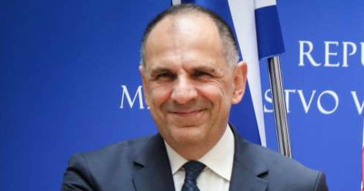 Giorgos Gerapetritis