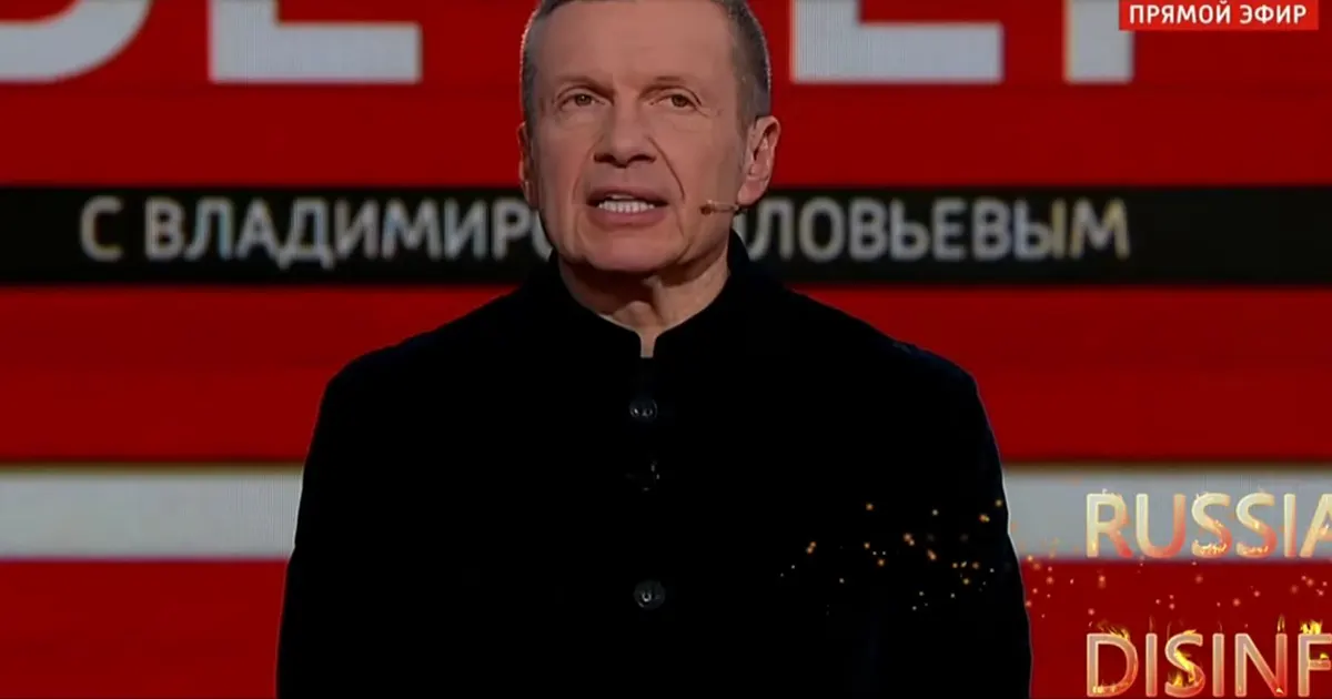 Vladimir Solovyov