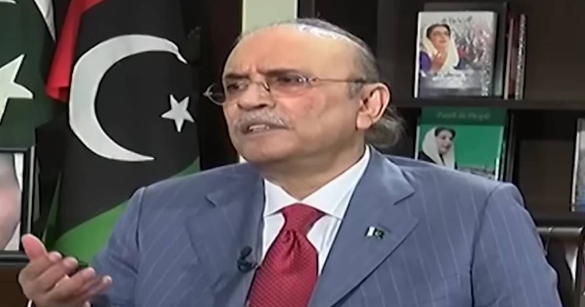asif ali zardari pakistan