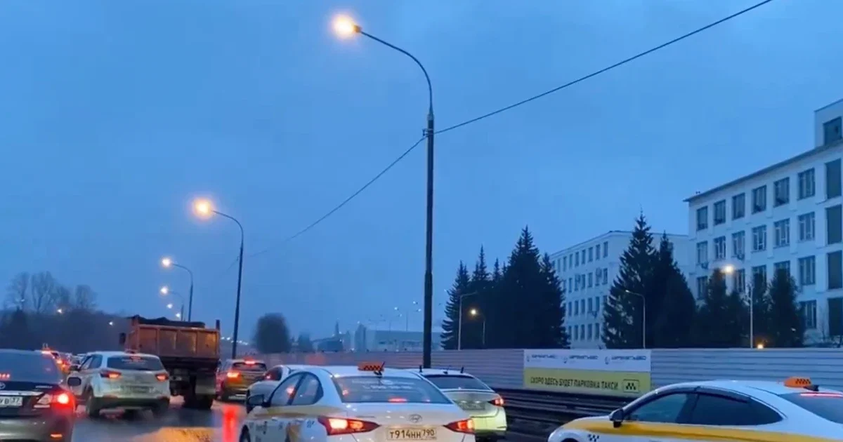 moskva