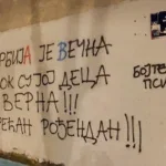 poruka av