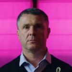rebrov