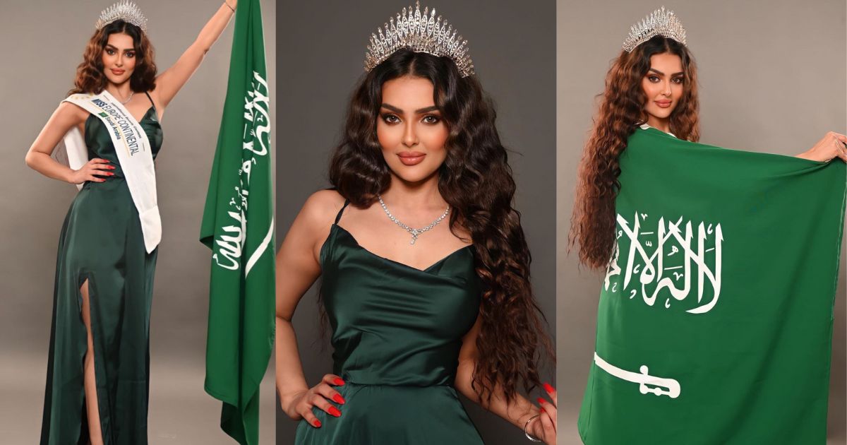 miss universe saudijska arabija