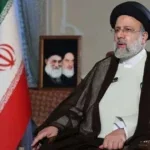 Ebrahim Raisi