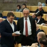 dom naroda fbih
