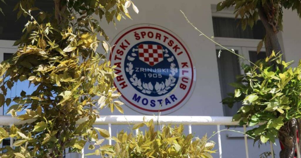 hsk zrinjski