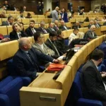 parlament fbih