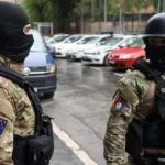 policija mup specijalci