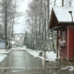 psihijatrija banja luka