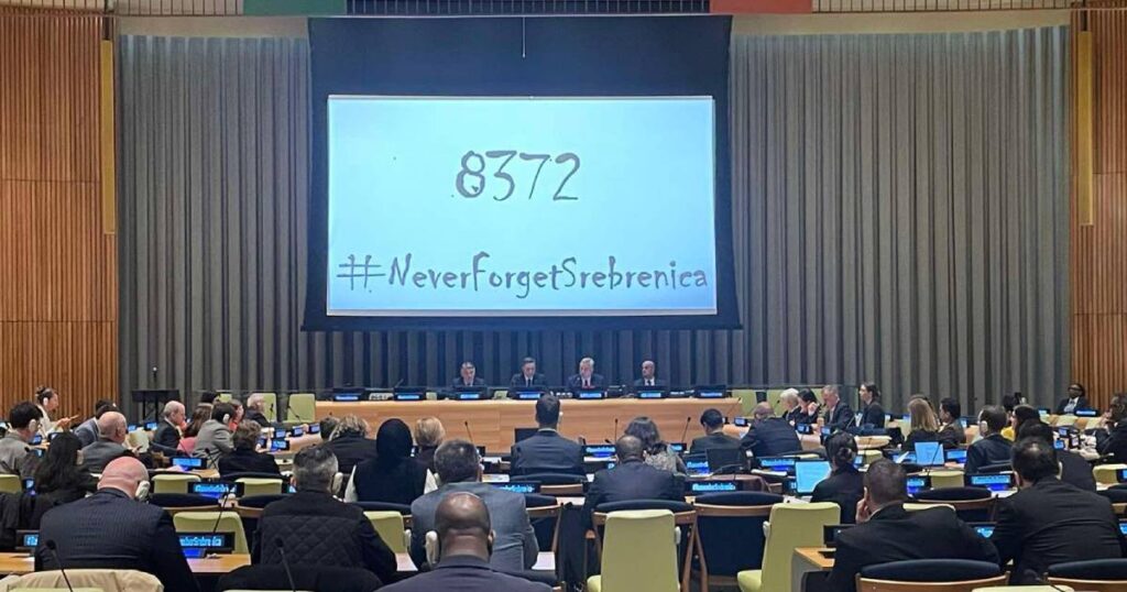 rezolucija o srebrenici un