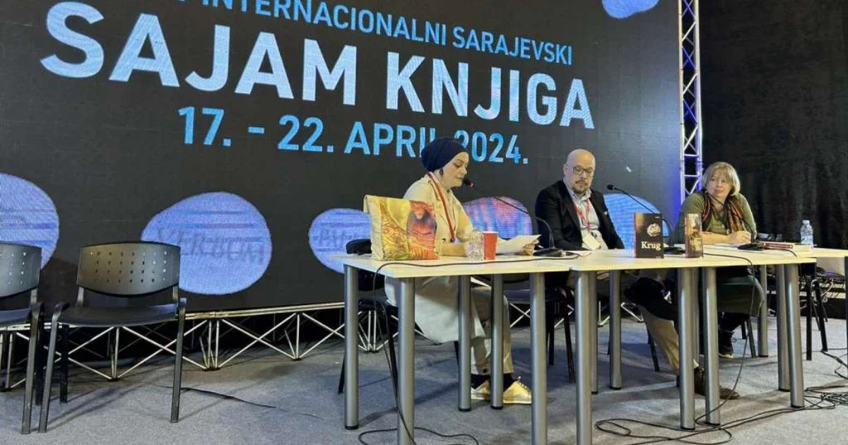 samir deumic knjiga