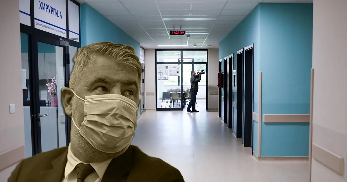seranic bolnica srbija