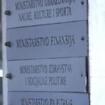 vlada usk ministarstva