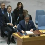 vucic un