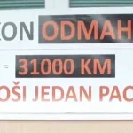 donorska mreža