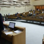 parlament bih