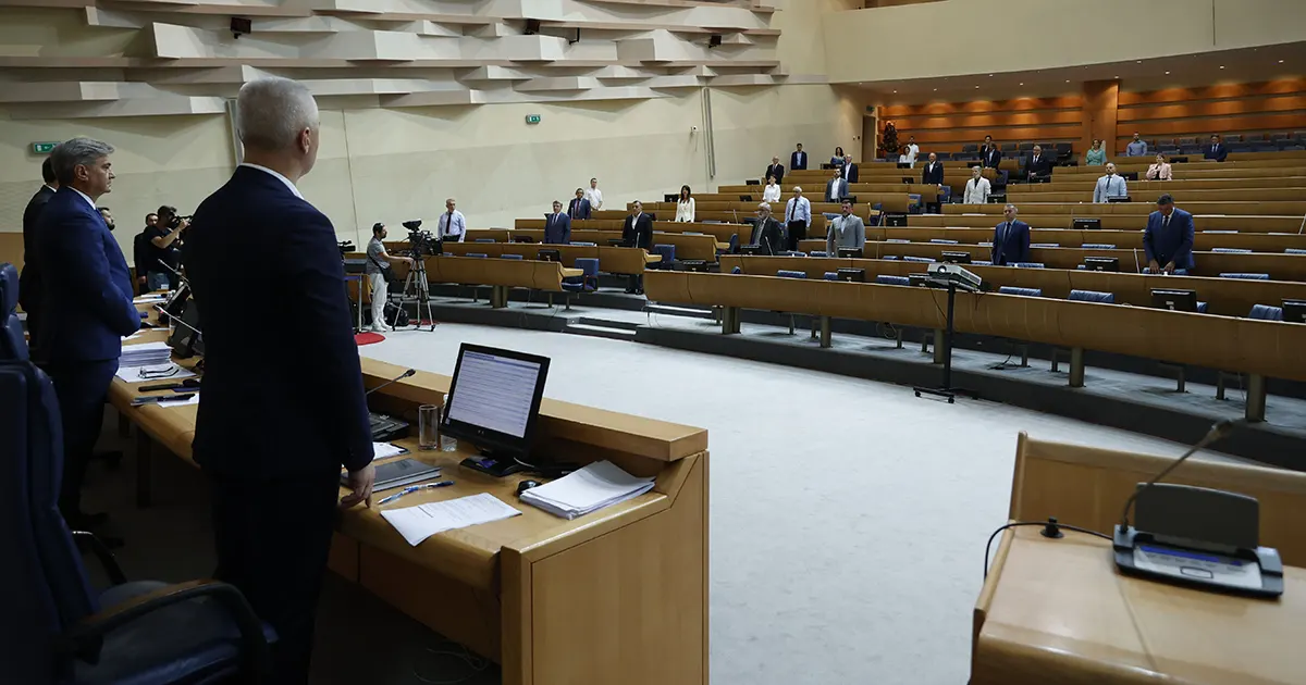 parlament bih