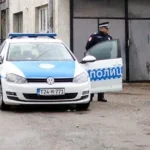 policija rs