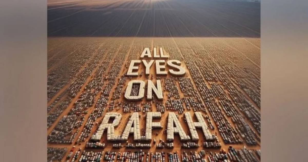 rafah