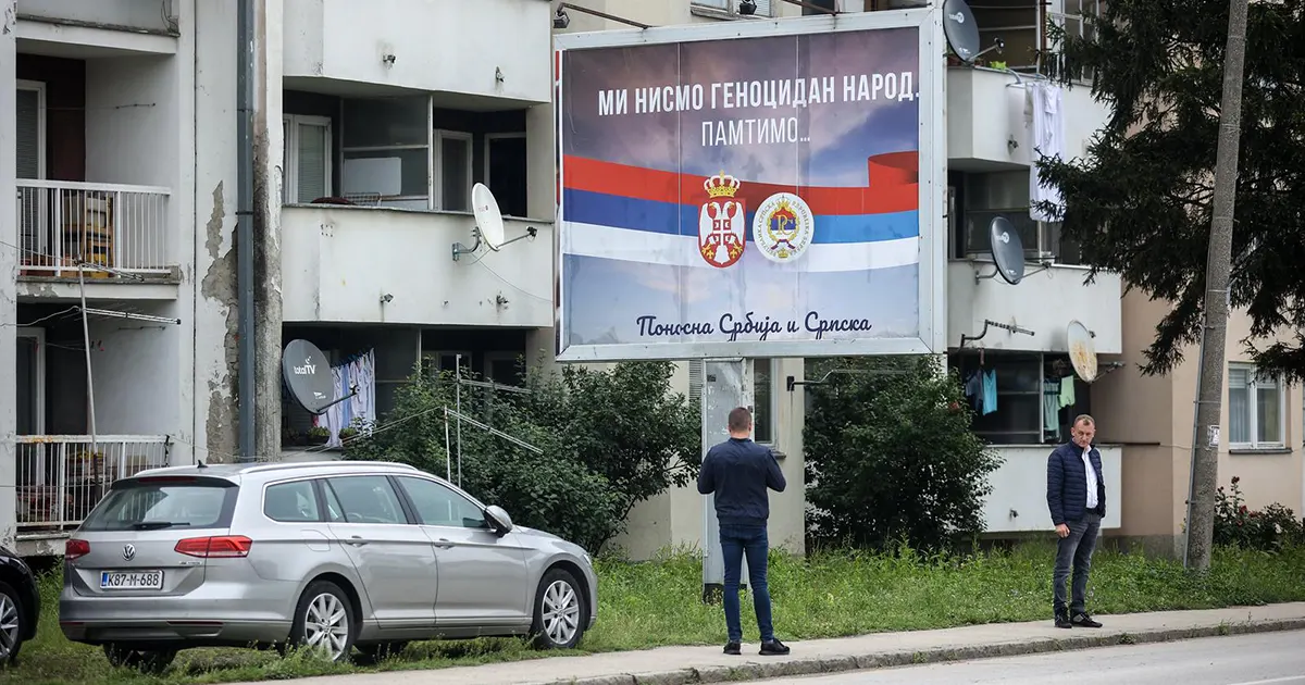 srebrenica plakat