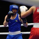EUBC boks