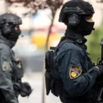 fup policija