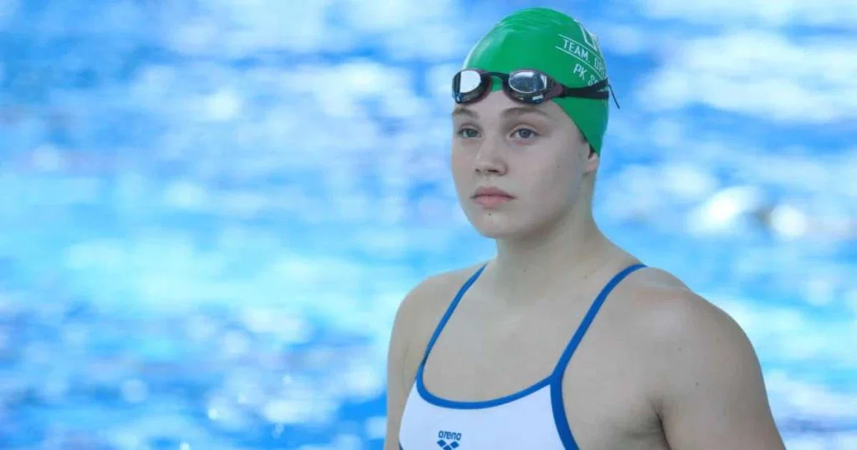 iman avdić