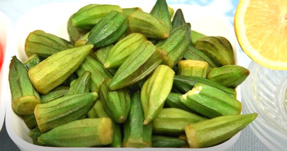 bamija