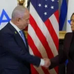 harris netanyahu