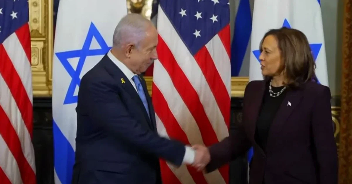 harris netanyahu