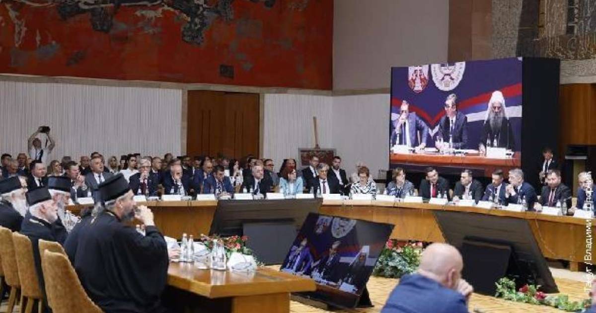 srbija rs svesrpski sabor