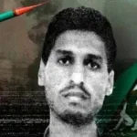 Mohamed Deif