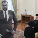 cardaklija konakovic iran