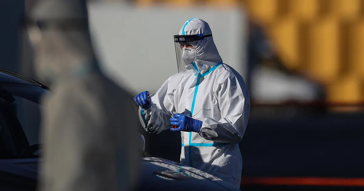Korona virus
