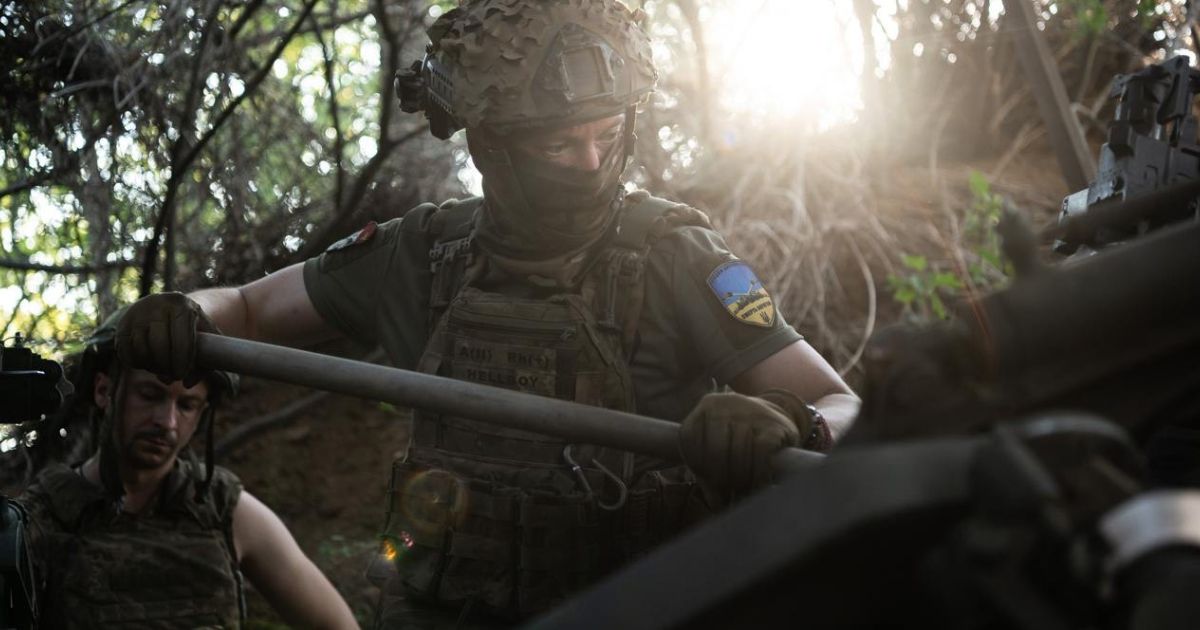 rat u ukrajini afu