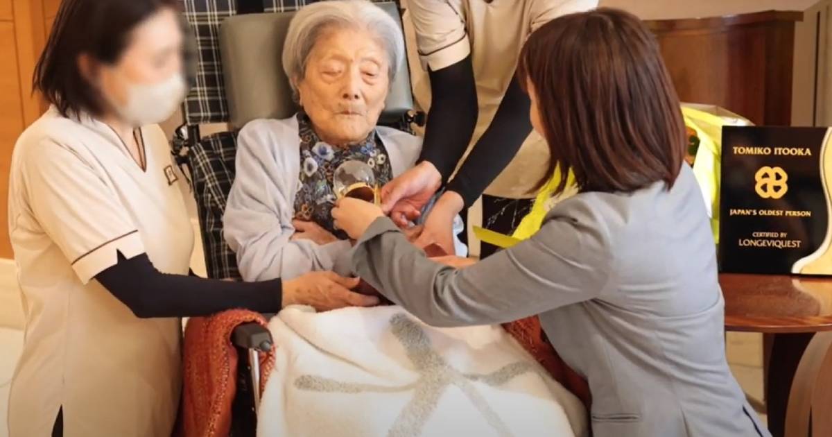 Tomiko Itooka